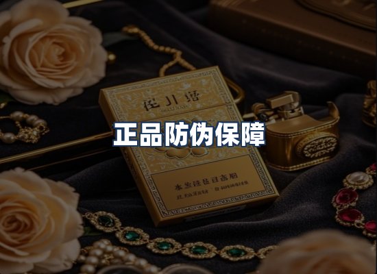 直发优势